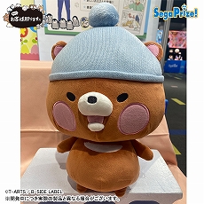 ꡼ No.018 | ֥ɥ饯 פΡȥɤΤ̤ߤʤɡץ饤ൡ2020ǯ122021ǯ3о줹뿷ʤȯɽ