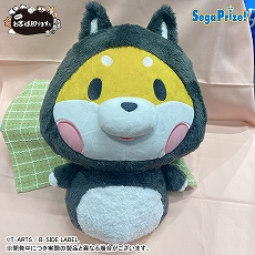 ꡼ No.020 | ֥ɥ饯 פΡȥɤΤ̤ߤʤɡץ饤ൡ2020ǯ122021ǯ3о줹뿷ʤȯɽ