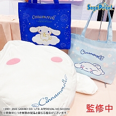 ꡼ No.030 | ֥ɥ饯 פΡȥɤΤ̤ߤʤɡץ饤ൡ2020ǯ122021ǯ3о줹뿷ʤȯɽ