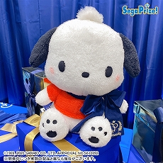 ꡼ No.036 | ֥ɥ饯 פΡȥɤΤ̤ߤʤɡץ饤ൡ2020ǯ122021ǯ3о줹뿷ʤȯɽ