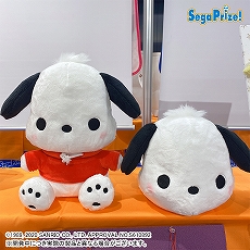 ꡼ No.037 | ֥ɥ饯 פΡȥɤΤ̤ߤʤɡץ饤ൡ2020ǯ122021ǯ3о줹뿷ʤȯɽ