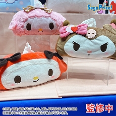 ꡼ No.039 | ֥ɥ饯 פΡȥɤΤ̤ߤʤɡץ饤ൡ2020ǯ122021ǯ3о줹뿷ʤȯɽ