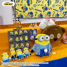 ꡼ No.053 | ֥ɥ饯 פΡȥɤΤ̤ߤʤɡץ饤ൡ2020ǯ122021ǯ3о줹뿷ʤȯɽ