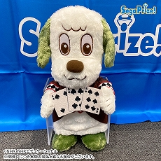 ꡼ No.055 | ֥ɥ饯 פΡȥɤΤ̤ߤʤɡץ饤ൡ2020ǯ122021ǯ3о줹뿷ʤȯɽ