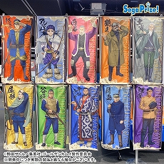 ꡼ No.063 | ֥ɥ饯 פΡȥɤΤ̤ߤʤɡץ饤ൡ2020ǯ122021ǯ3о줹뿷ʤȯɽ