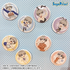 ꡼ No.068 | ֥ɥ饯 פΡȥɤΤ̤ߤʤɡץ饤ൡ2020ǯ122021ǯ3о줹뿷ʤȯɽ