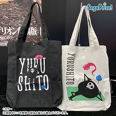 ꡼ No.072 | ֥ɥ饯 פΡȥɤΤ̤ߤʤɡץ饤ൡ2020ǯ122021ǯ3о줹뿷ʤȯɽ