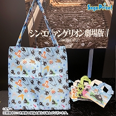 ꡼ No.073 | ֥ɥ饯 פΡȥɤΤ̤ߤʤɡץ饤ൡ2020ǯ122021ǯ3о줹뿷ʤȯɽ