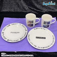 ꡼ No.081 | ֥ɥ饯 פΡȥɤΤ̤ߤʤɡץ饤ൡ2020ǯ122021ǯ3о줹뿷ʤȯɽ