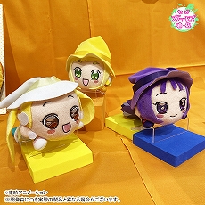 ꡼ No.084 | ֥ɥ饯 פΡȥɤΤ̤ߤʤɡץ饤ൡ2020ǯ122021ǯ3о줹뿷ʤȯɽ