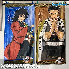 ꡼ No.087 | ֥ɥ饯 פΡȥɤΤ̤ߤʤɡץ饤ൡ2020ǯ122021ǯ3о줹뿷ʤȯɽ