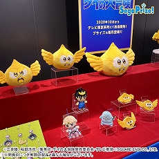 ꡼ No.110 | ֥ɥ饯 פΡȥɤΤ̤ߤʤɡץ饤ൡ2020ǯ122021ǯ3о줹뿷ʤȯɽ