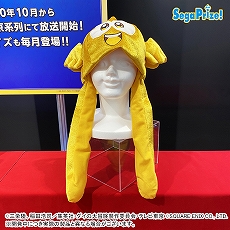 ꡼ No.112 | ֥ɥ饯 פΡȥɤΤ̤ߤʤɡץ饤ൡ2020ǯ122021ǯ3о줹뿷ʤȯɽ