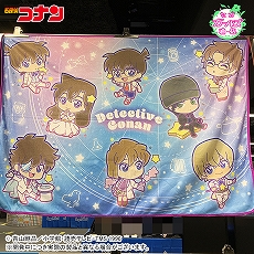 ꡼ No.120 | ֥ɥ饯 פΡȥɤΤ̤ߤʤɡץ饤ൡ2020ǯ122021ǯ3о줹뿷ʤȯɽ