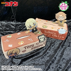 ꡼ No.122 | ֥ɥ饯 פΡȥɤΤ̤ߤʤɡץ饤ൡ2020ǯ122021ǯ3о줹뿷ʤȯɽ