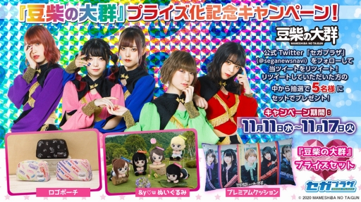 ꡼ No.001 | UFOå㡼ˡƦƤ緲פΥץ饤о졣113