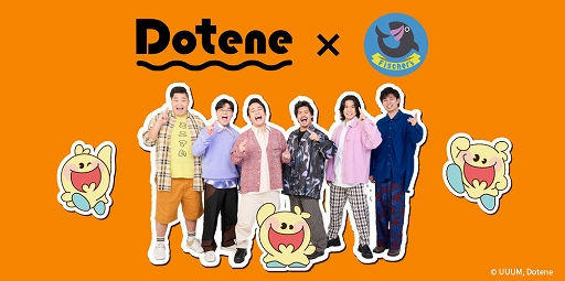 ꡼ No.001 | 6ư襯ꥨFischer'sDoteneΥܥå֥ץ饤פо