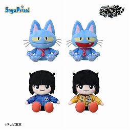 画像ギャラリー No.001のサムネイル画像 / セガプライズ,テレビ東京番組「あのちゃんの電電電波♪」をプライズ化