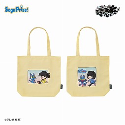 画像ギャラリー No.002のサムネイル画像 / セガプライズ,テレビ東京番組「あのちゃんの電電電波♪」をプライズ化