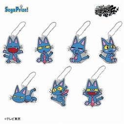 画像ギャラリー No.004のサムネイル画像 / セガプライズ,テレビ東京番組「あのちゃんの電電電波♪」をプライズ化