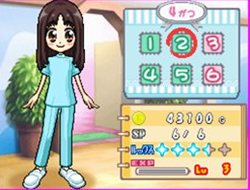 動物のお医者さんになりきってペットの世話や治療などができる「わん