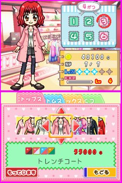 ꡼ No.010 | ưʪΤԤˤʤ꤭äƥڥåȤä伣ŤʤɤǤ֤˥ɤ֤±1028ȯ