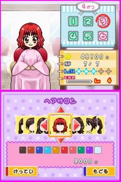 ꡼ No.011 | ưʪΤԤˤʤ꤭äƥڥåȤä伣ŤʤɤǤ֤˥ɤ֤±1028ȯ