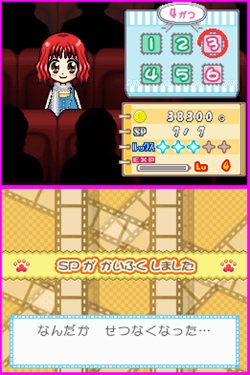 ꡼ No.012 | ưʪΤԤˤʤ꤭äƥڥåȤä伣ŤʤɤǤ֤˥ɤ֤±1028ȯ