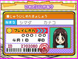 ꡼ No.014 | ưʪΤԤˤʤ꤭äƥڥåȤä伣ŤʤɤǤ֤˥ɤ֤±1028ȯ