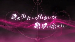 ���������꡼ No.003�Υ���ͥ������ / �֥��㥵���ס��⤦��ͤΥ��㥵����ե������㡼������PV�����