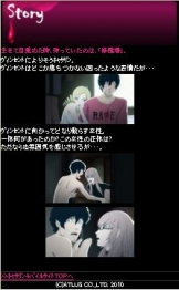 ���������꡼ No.007�Υ���ͥ������ / �֥��㥵����B2�ݥ���������館�����󥹡���Х������ɻ��ۿ�