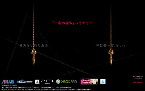 ���������꡼ No.001�Υ���ͥ������ / �֥��㥵���׸��������Ȥ���˥塼���롣�����ˤ�äƥȥåץǥ�������Ѥ�륮�ߥå��䡤�ܹ���ˤ��BGM��ή���褦��