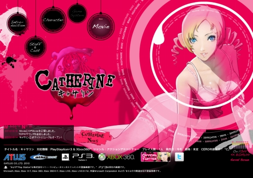 ���������꡼ No.002�Υ���ͥ������ / �֥��㥵���פΥǥ��쥯���������� �˻᤬�֥����Ƕᶷ�򥳥���