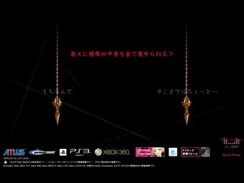 ���������꡼ No.001�Υ���ͥ������ / �֥��㥵���׸��������Ȥǡ֥������ɡס֥ȥӡ��ס֥���ˡ��פȤ������������3̾������