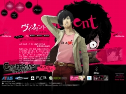 ���������꡼ No.001�Υ���ͥ������ / �֥��㥵���׸��������Ȥǡȥ����󥻥�ȡɡȥ��㥵���ɤ�����İ����