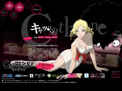 ���������꡼ No.003�Υ���ͥ������ / �֥��㥵���׸��������Ȥǡȥ����󥻥�ȡɡȥ��㥵���ɤ�����İ����