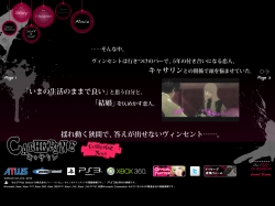 ���������꡼ No.004�Υ���ͥ������ / �֥��㥵���׸��������Ȥǡȥ����󥻥�ȡɡȥ��㥵���ɤ�����İ����