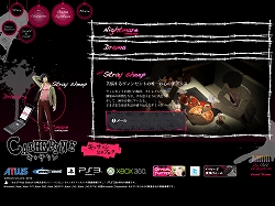 ���������꡼ No.001�Υ���ͥ������ / �֥��㥵���׸��������Ȥǿ����ʥ����ॷ���ƥ�������ɻ����ۤ�