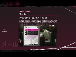 ���������꡼ No.002�Υ���ͥ������ / �֥��㥵���׸��������Ȥǿ����ʥ����ॷ���ƥ�������ɻ����ۤ�