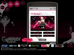 ���������꡼ No.004�Υ���ͥ������ / �֥��㥵���׸��������Ȥǿ����ʥ����ॷ���ƥ�������ɻ����ۤ�