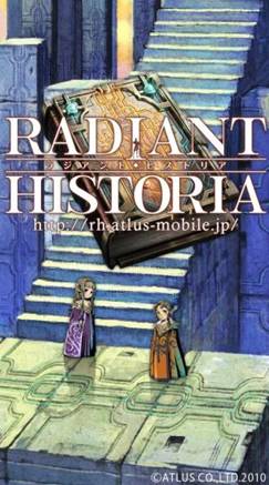 画像ギャラリー No.015のサムネイル画像 / 「キャサリン」公式サイトに“キャサリン&キャサリン”ページが登場