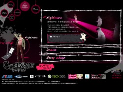 ���������꡼ No.001�Υ���ͥ������ / ���ȥ饹�Υ��������ADV�֥��㥵���ס����������Ȥˤ������ޤ줿���������ѡ��Ȥ����餫�ˡ���͸��������󥻥�Ȥ�פ�������̴�ɤȤϡ�