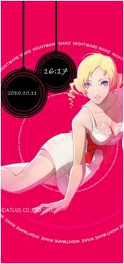 ꡼ No.003Υͥ / ֥㥵׸ȤΡȷӡɤCatherineΥ᡼뤬忮