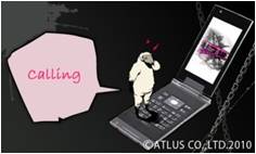 ꡼ No.007Υͥ / ֥㥵׸ȤΡȷӡɤCatherineΥ᡼뤬忮