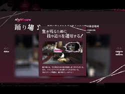 ꡼ No.002Υͥ / ֥㥵׸ȤǥѡȤξPV5Ƥ2ͤΥ㥵ˤȽΥ򶲤붲å褦