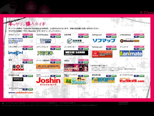 ꡼ No.012Υͥ / ֥㥵׸ȤǥѡȤξPV5Ƥ2ͤΥ㥵ˤȽΥ򶲤붲å褦