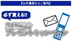 ꡼ No.017Υͥ / ֥㥵׸Х륵ȤǷäΤġۿ