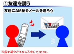 ꡼ No.018Υͥ / ֥㥵׸Х륵ȤǷäΤġۿ