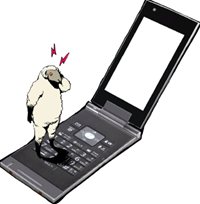 ꡼ No.023Υͥ / ȯ䡪֥㥵פPS3θǤ2202359ޤǤδָǺۿϡATLUS MOBILEǤ夦եۿ