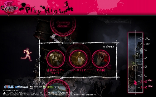 ꡼ No.001 | ֥㥵סѡȡEASYˤΥץ쥤ҥȥߥ˥ࡼӡ